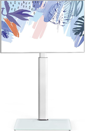 Fitueyes white floor stand - floor,